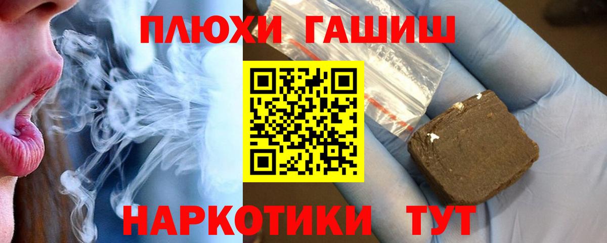 Верхняя Салда  ГАШ VHQ  Вход с VPN 
