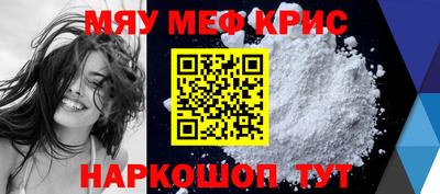 круглые Бузулук