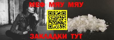 марихуана Будённовск