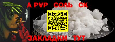 ГАЛЛЮЦИНОГЕННЫЕ ГРИБЫ Волгодонск