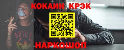 круглые Бузулук