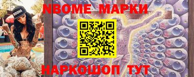COCAINE Бугуруслан