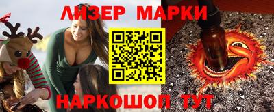 круглые Бузулук