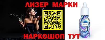 COCAINE Бугуруслан