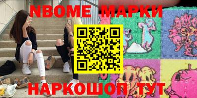 круглые Бузулук