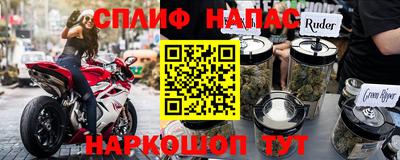 круглые Бузулук