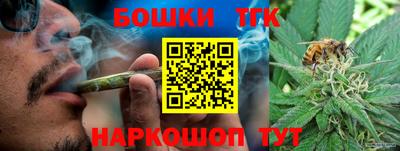 круглые Бузулук