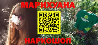 ГАЛЛЮЦИНОГЕННЫЕ ГРИБЫ Волгодонск
