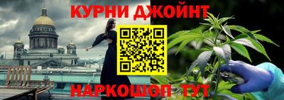 ГАЛЛЮЦИНОГЕННЫЕ ГРИБЫ Волгодонск