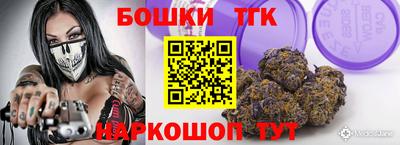 мяу мяу мука Волжский