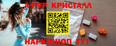 COCAINE Бугуруслан