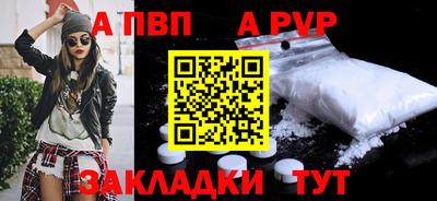 мяу мяу мука Волжский