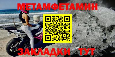 ГАЛЛЮЦИНОГЕННЫЕ ГРИБЫ Волгодонск