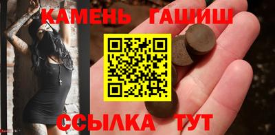 мяу мяу мука Волжский
