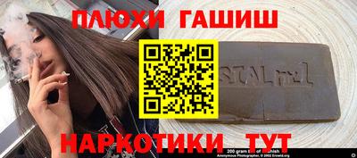 COCAINE Бугуруслан