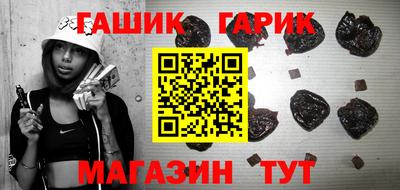 ГАЛЛЮЦИНОГЕННЫЕ ГРИБЫ Волгодонск