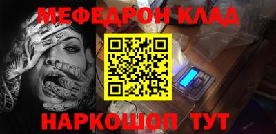 круглые Бузулук