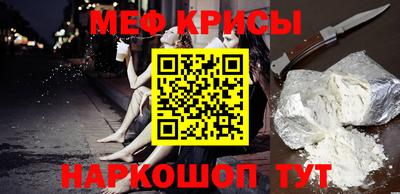 круглые Бузулук
