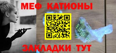 COCAINE Бугуруслан